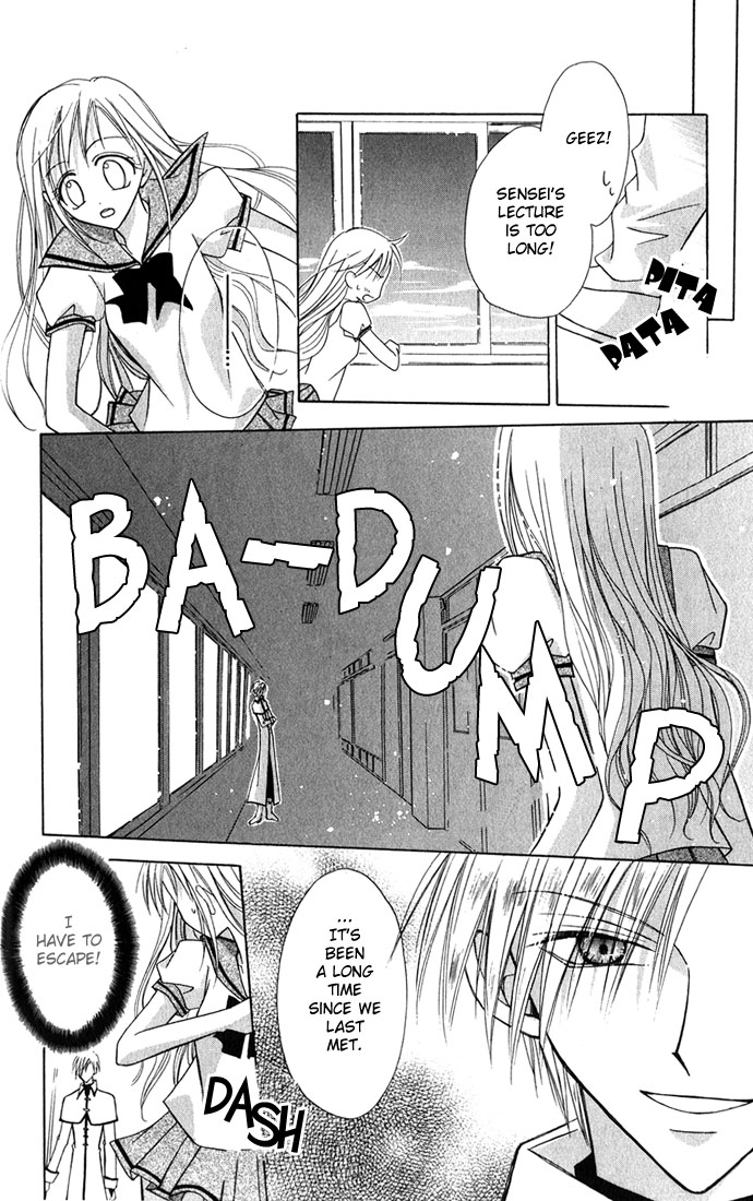 Ohimesama no Recipe Princess Recipe 第48页