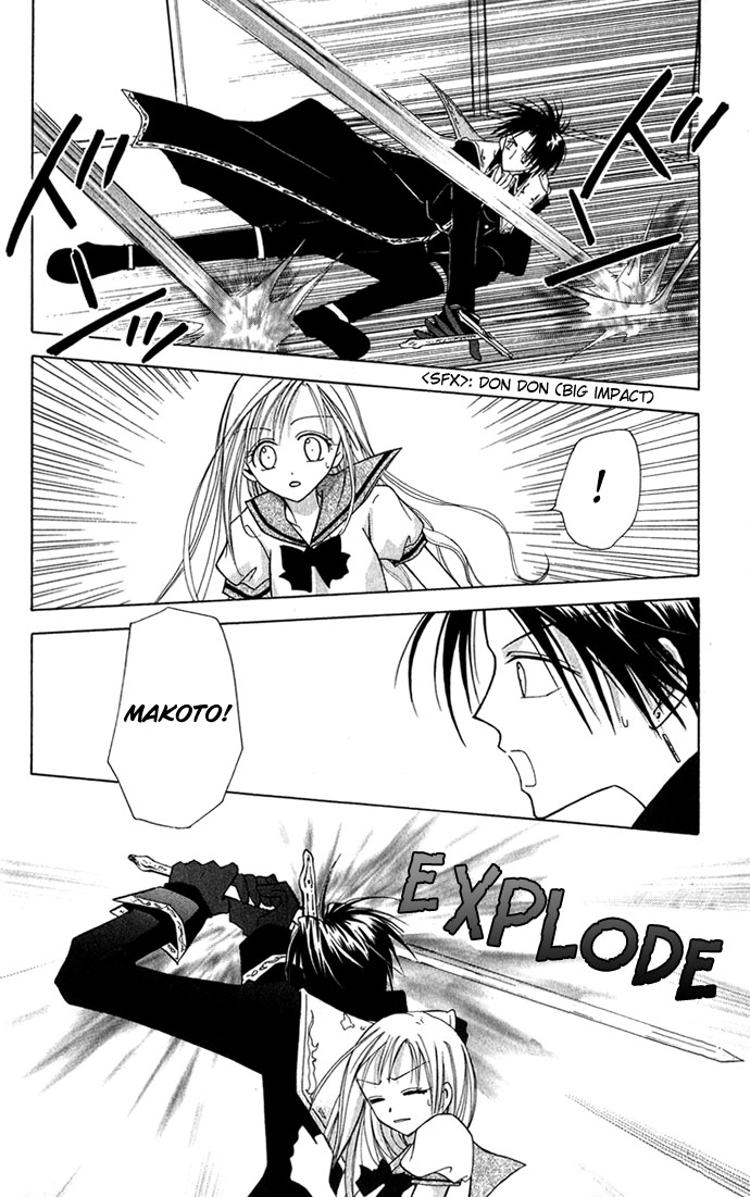 Ohimesama no Recipe Princess Recipe 第52页