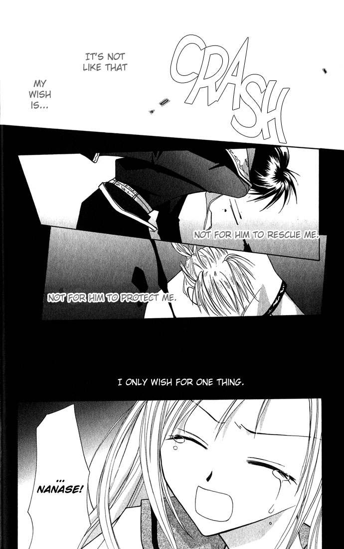 Ohimesama no Recipe Princess Recipe 第54页
