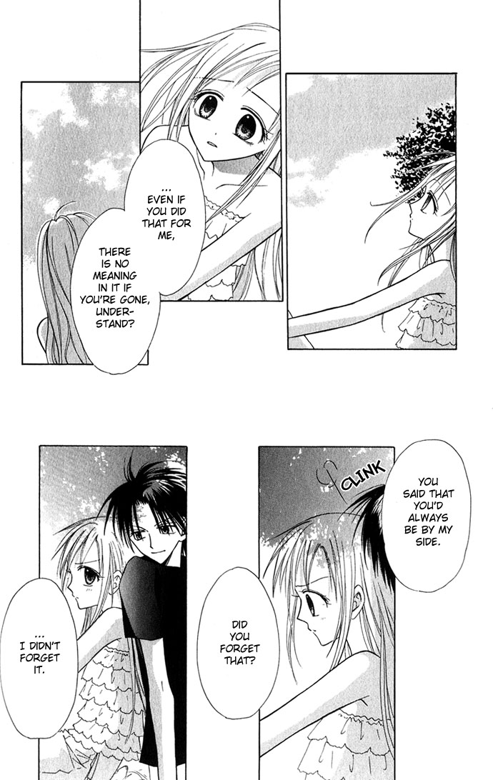 Ohimesama no Recipe Princess Recipe 第58页