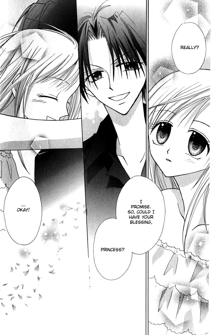 Ohimesama no Recipe Princess Recipe 第60页