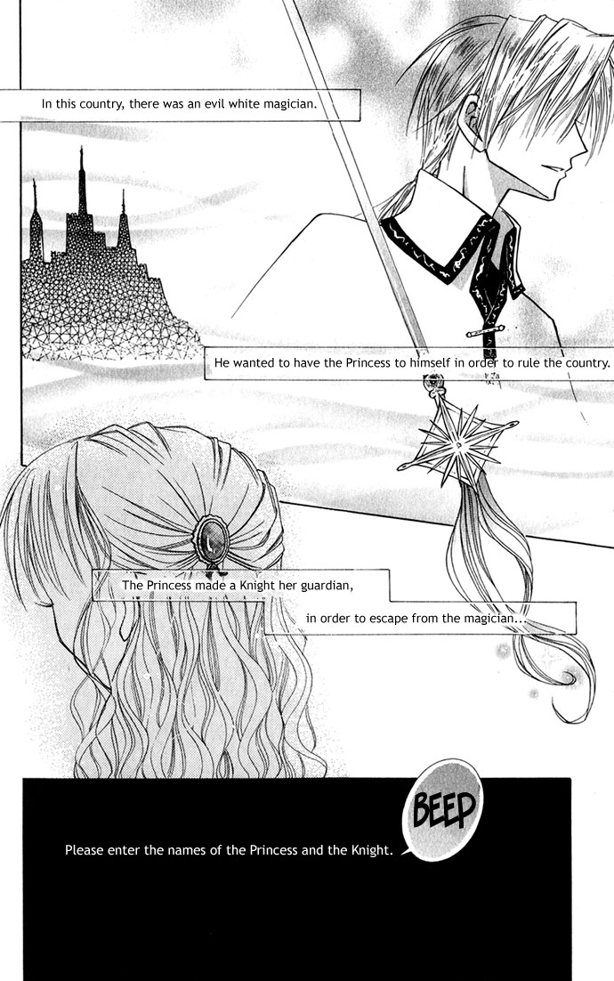 Ohimesama no Recipe Princess Recipe 第10页