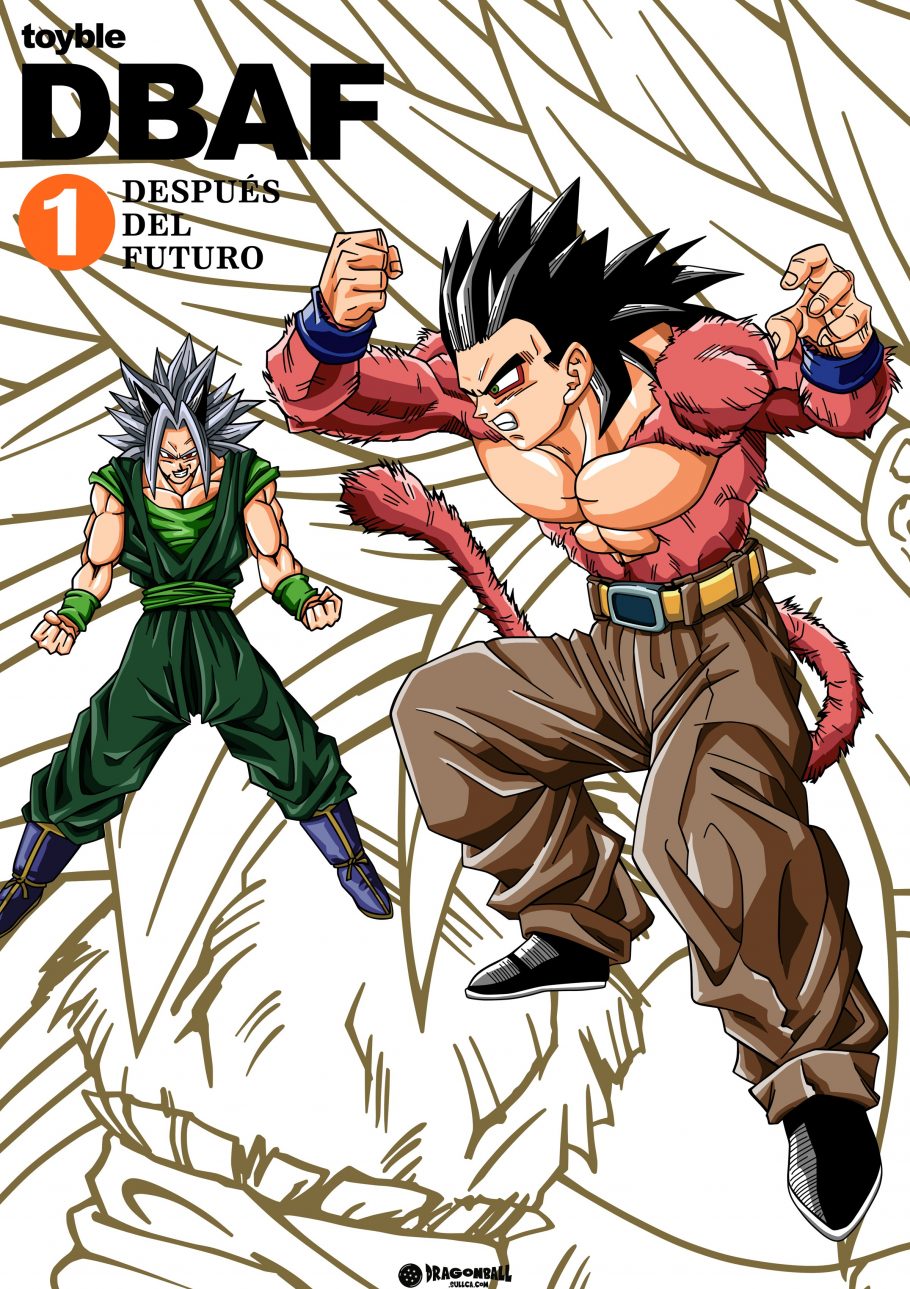 Dragon Ball AF (Toyotarou) Guerreros Del Futuro I 第1页