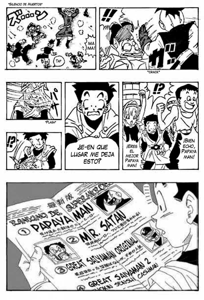 Dragon Ball AF (Toyotarou) Guerreros Del Futuro I 第18页