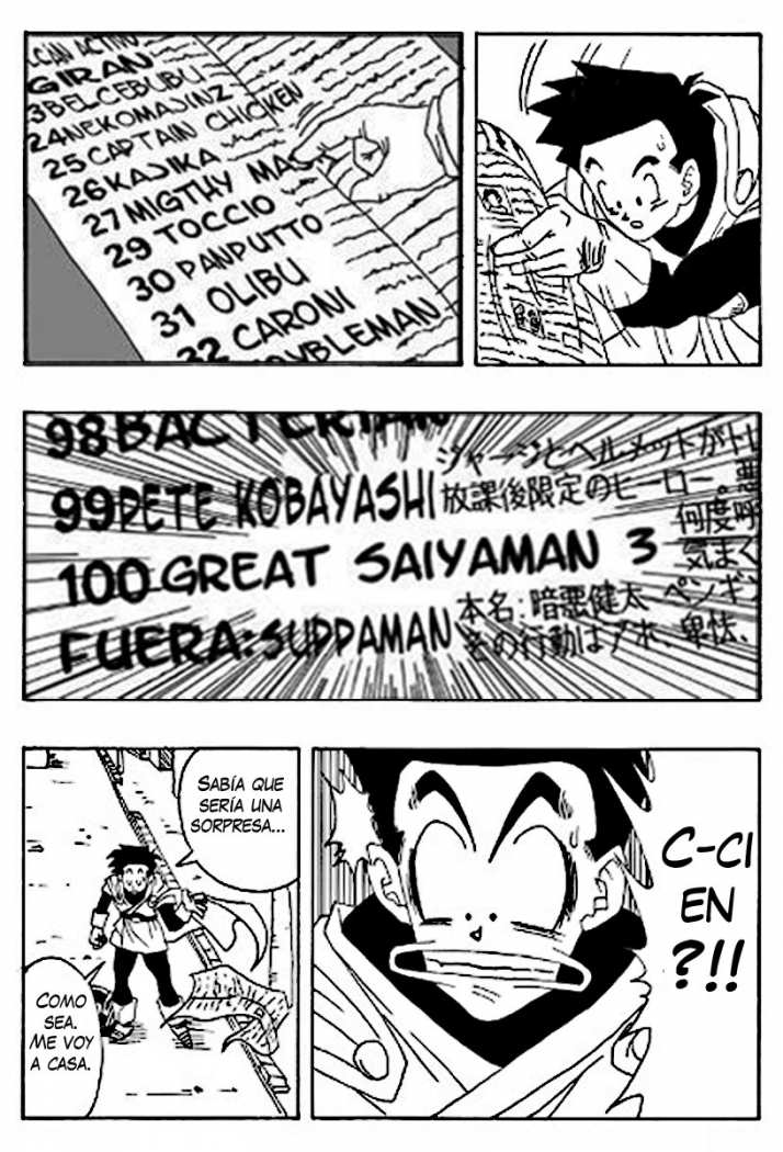 Dragon Ball AF (Toyotarou) Guerreros Del Futuro I 第19页