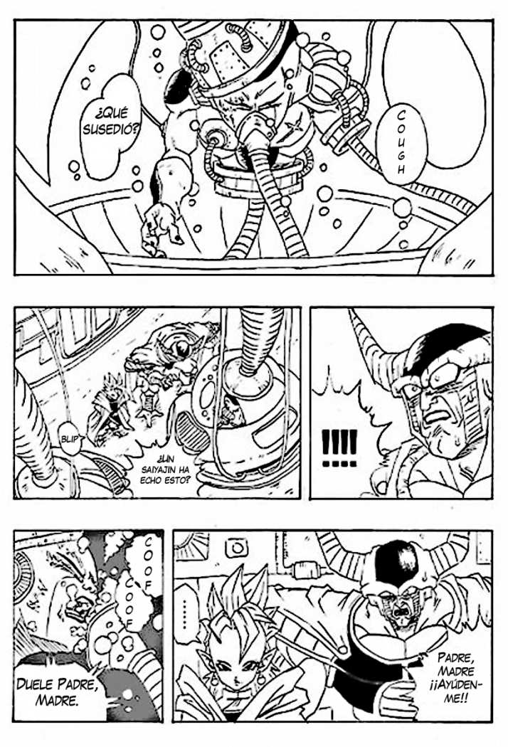 Dragon Ball AF (Toyotarou) Guerreros Del Futuro I 第3页