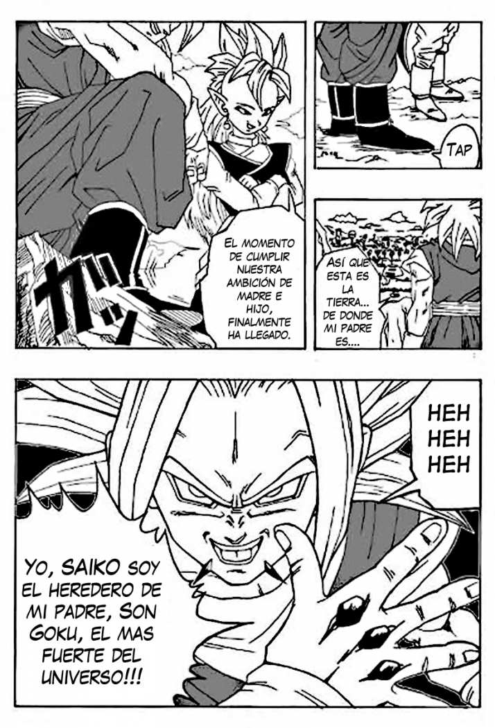 Dragon Ball AF (Toyotarou) Guerreros Del Futuro I 第21页