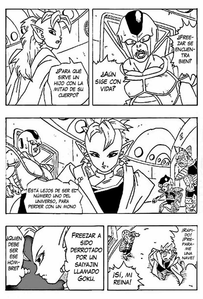 Dragon Ball AF (Toyotarou) Guerreros Del Futuro I 第5页