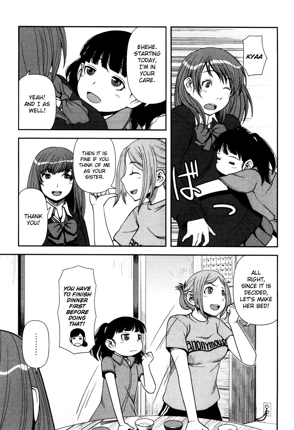 Uwagaki Just Leave Everything to me 第16页