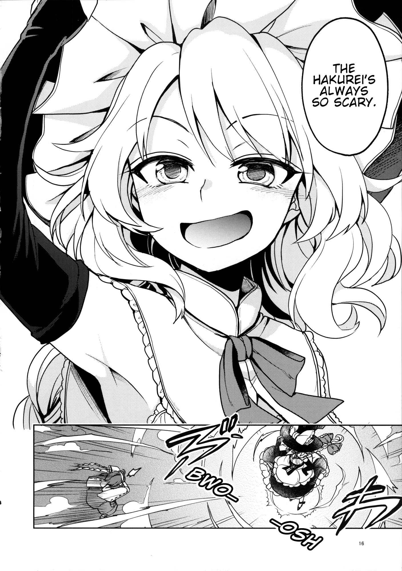 Touhou Project - Bonfire Flower (Doujinshi) Oneshot 第15页