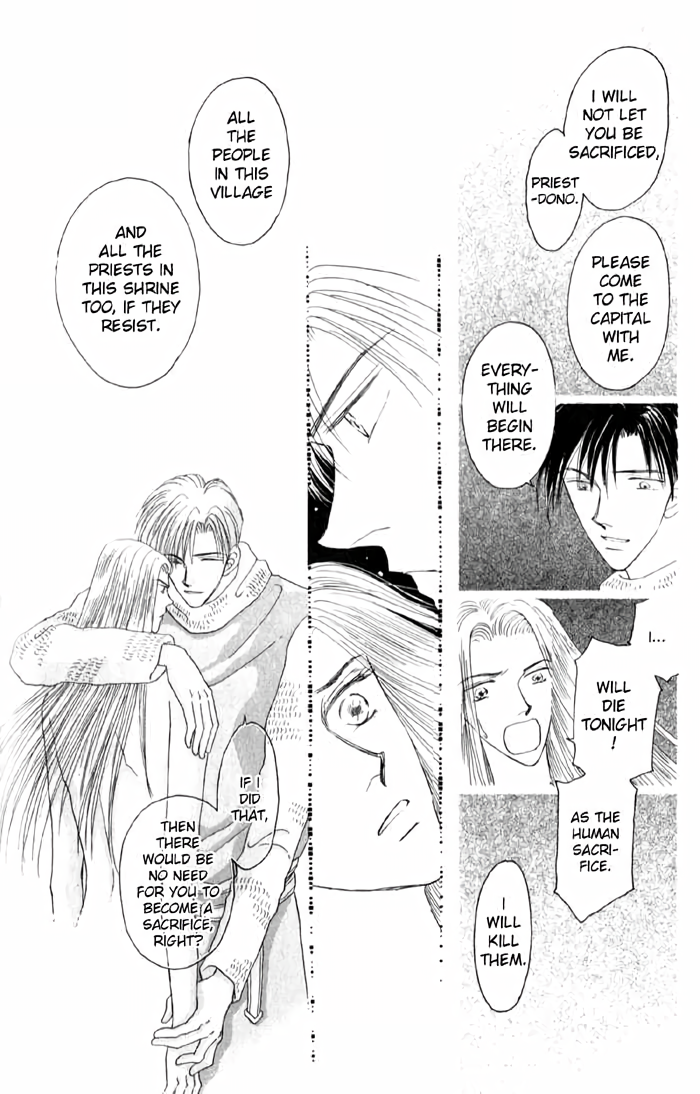 Tenshi no Fukuin Vol. 1 Ch. 3 第13页