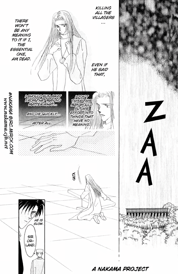 Tenshi no Fukuin Vol. 1 Ch. 3 第16页