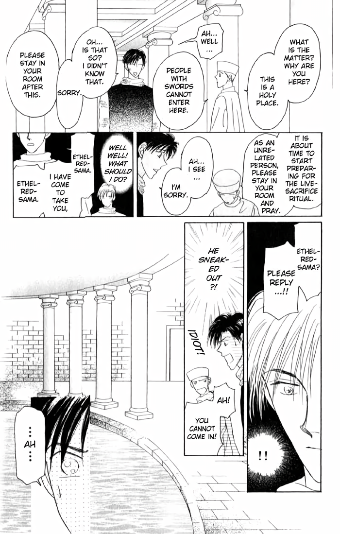 Tenshi no Fukuin Vol. 1 Ch. 3 第17页