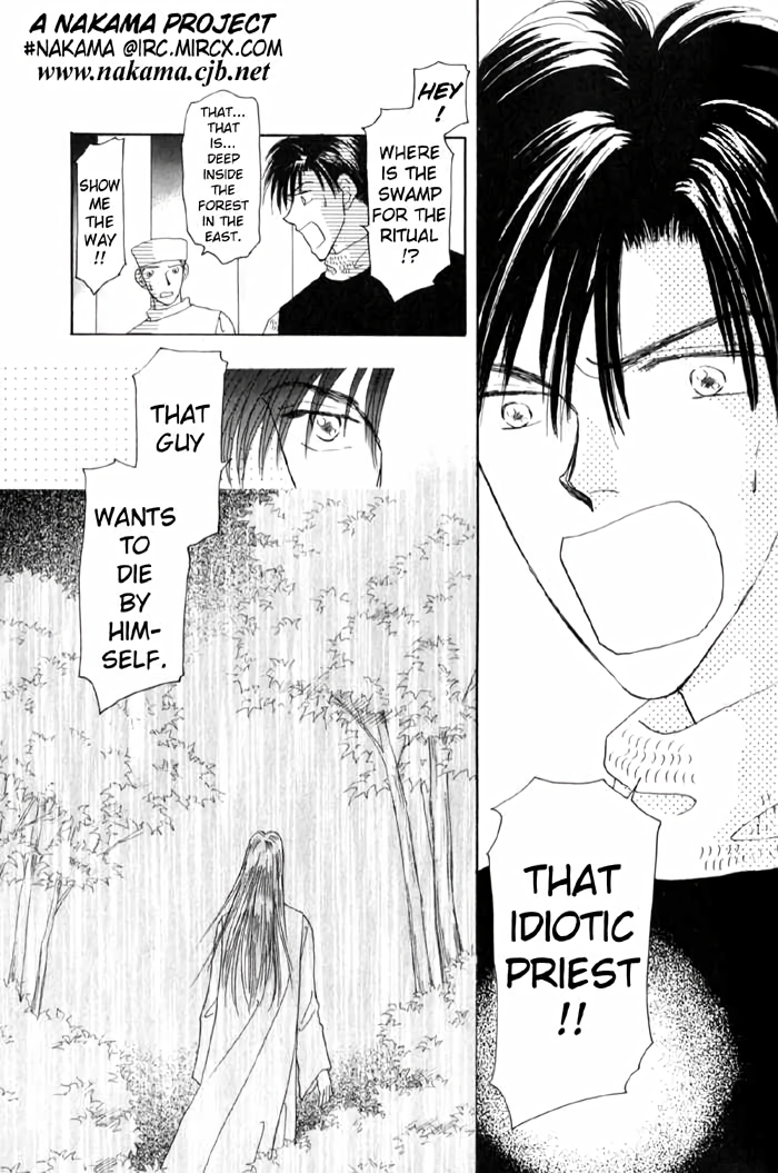 Tenshi no Fukuin Vol. 1 Ch. 3 第18页