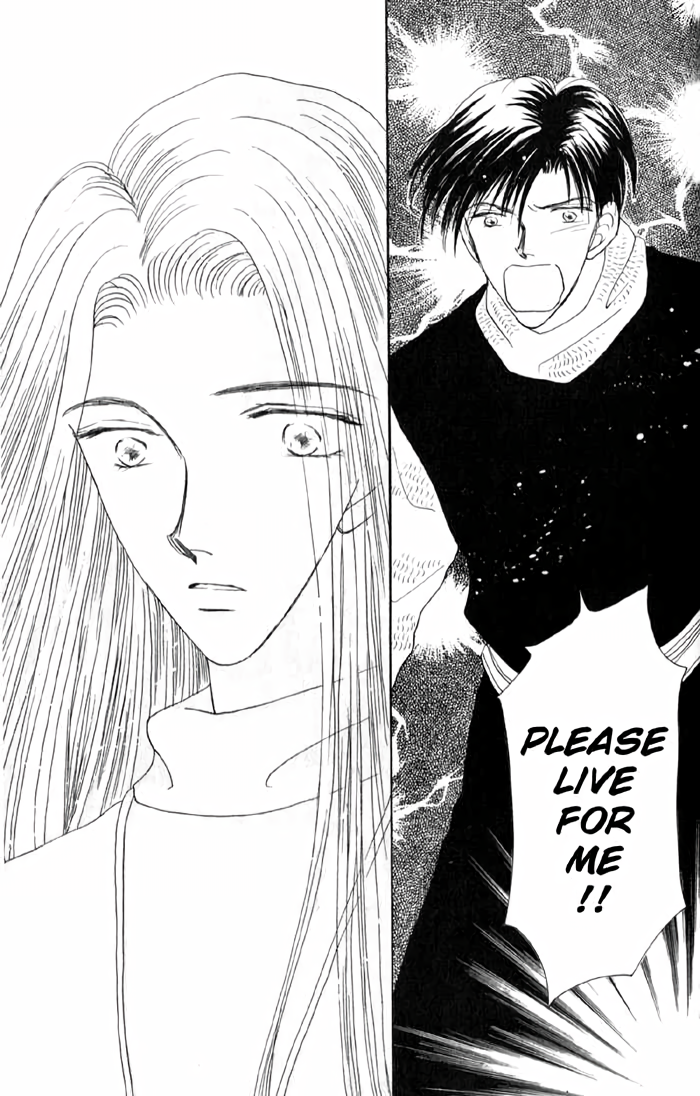Tenshi no Fukuin Vol. 1 Ch. 3 第22页