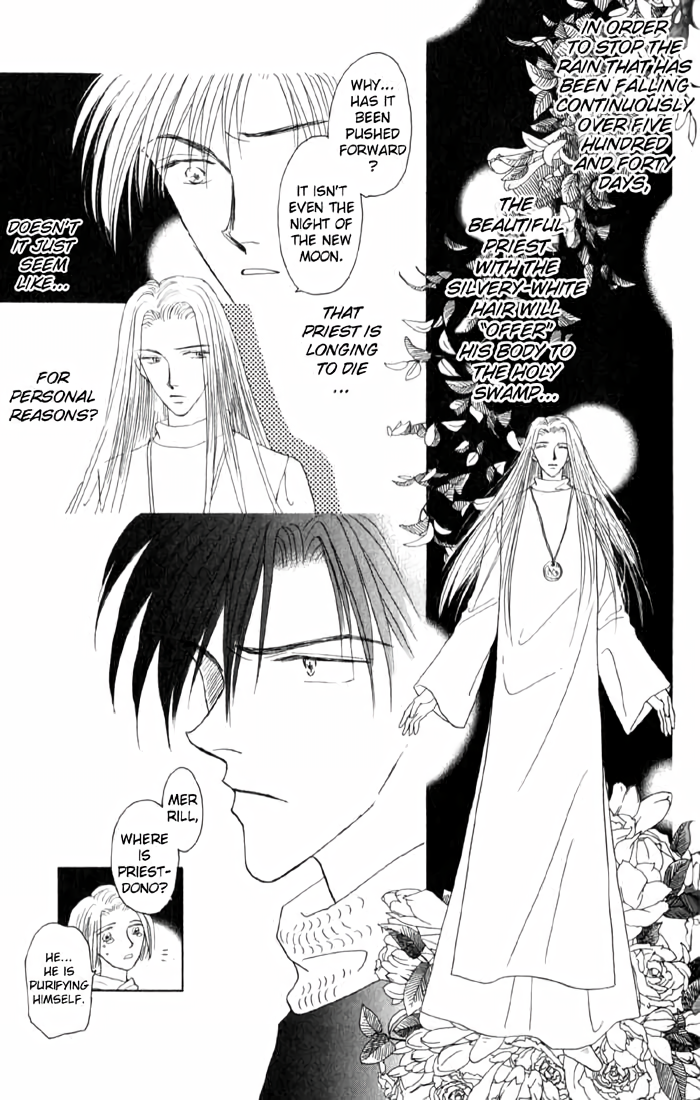 Tenshi no Fukuin Vol. 1 Ch. 3 第4页