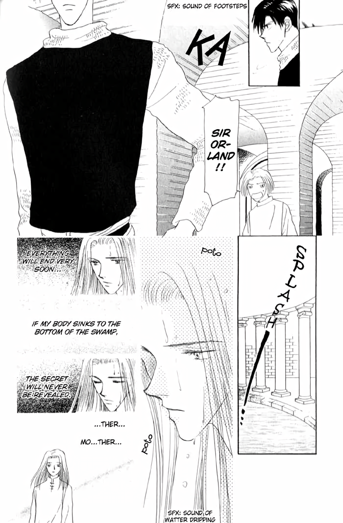 Tenshi no Fukuin Vol. 1 Ch. 3 第5页