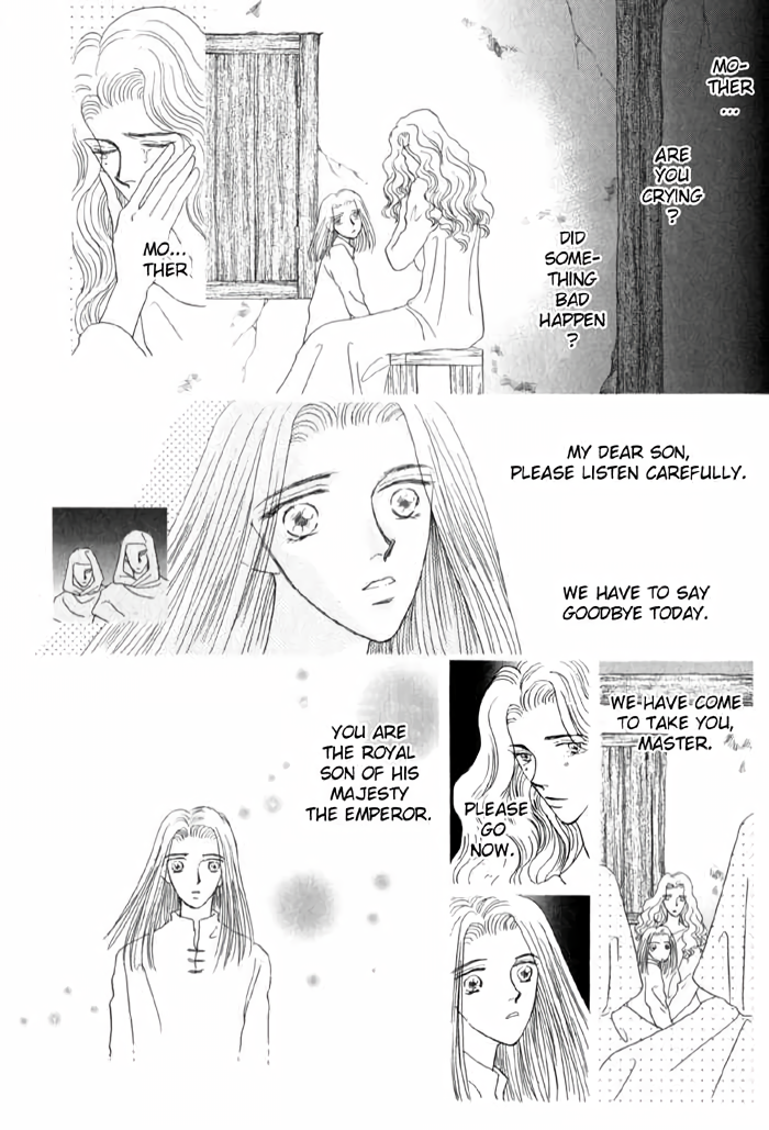 Tenshi no Fukuin Vol. 1 Ch. 3 第6页