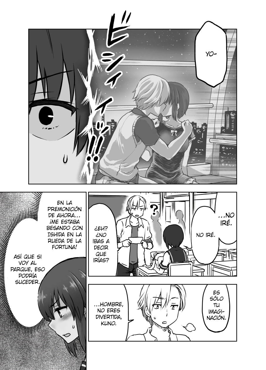 Chiyo Kuno the Psychic Vol. 1 Ch. 3 第3页