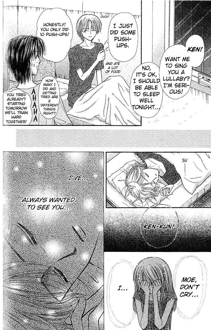 Partner Vol. 2 Ch. 5 第29页