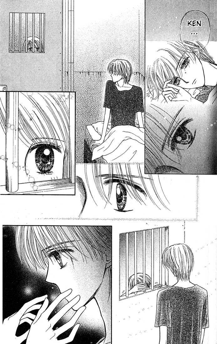 Partner Vol. 2 Ch. 5 第30页