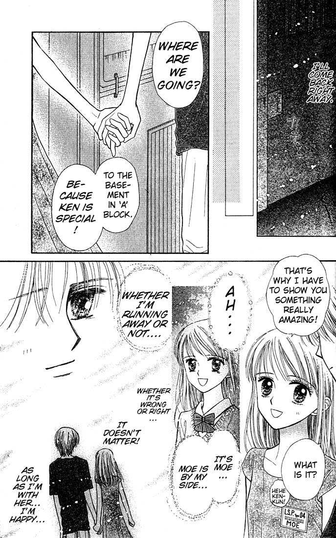 Partner Vol. 2 Ch. 5 第32页