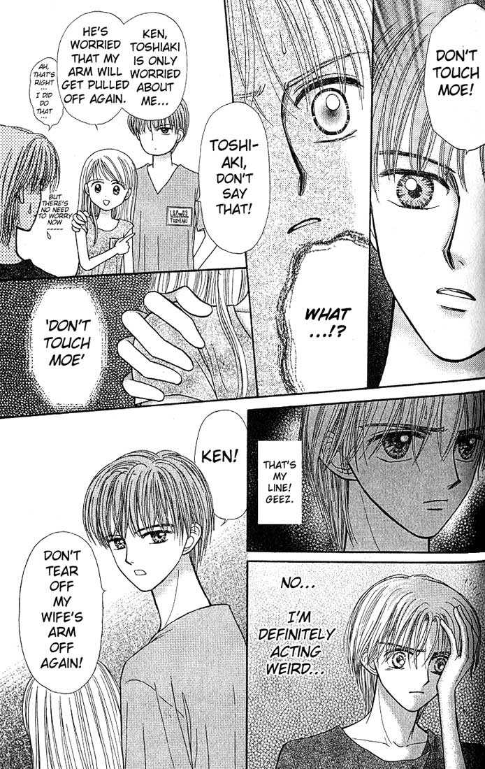 Partner Vol. 2 Ch. 5 第34页