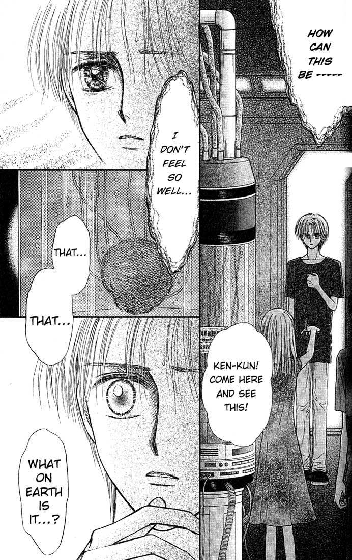 Partner Vol. 2 Ch. 5 第36页