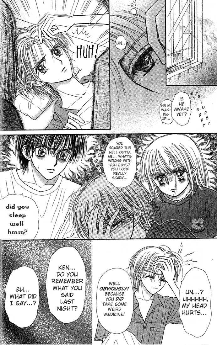 Partner Vol. 2 Ch. 5 第7页