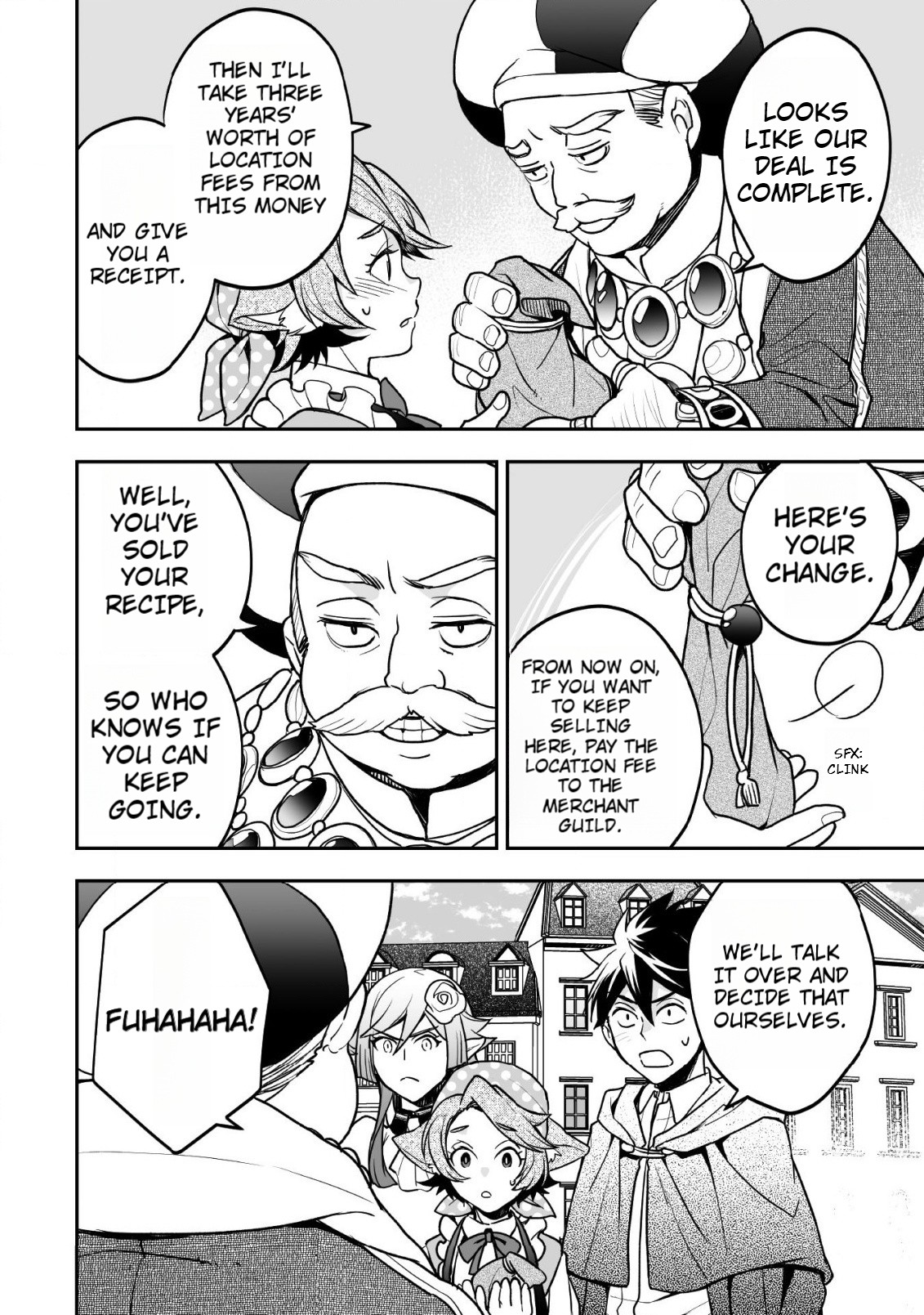 AWEON Mall Isekai, Grand Opening Today! THE COMIC Ch. 6 第25页
