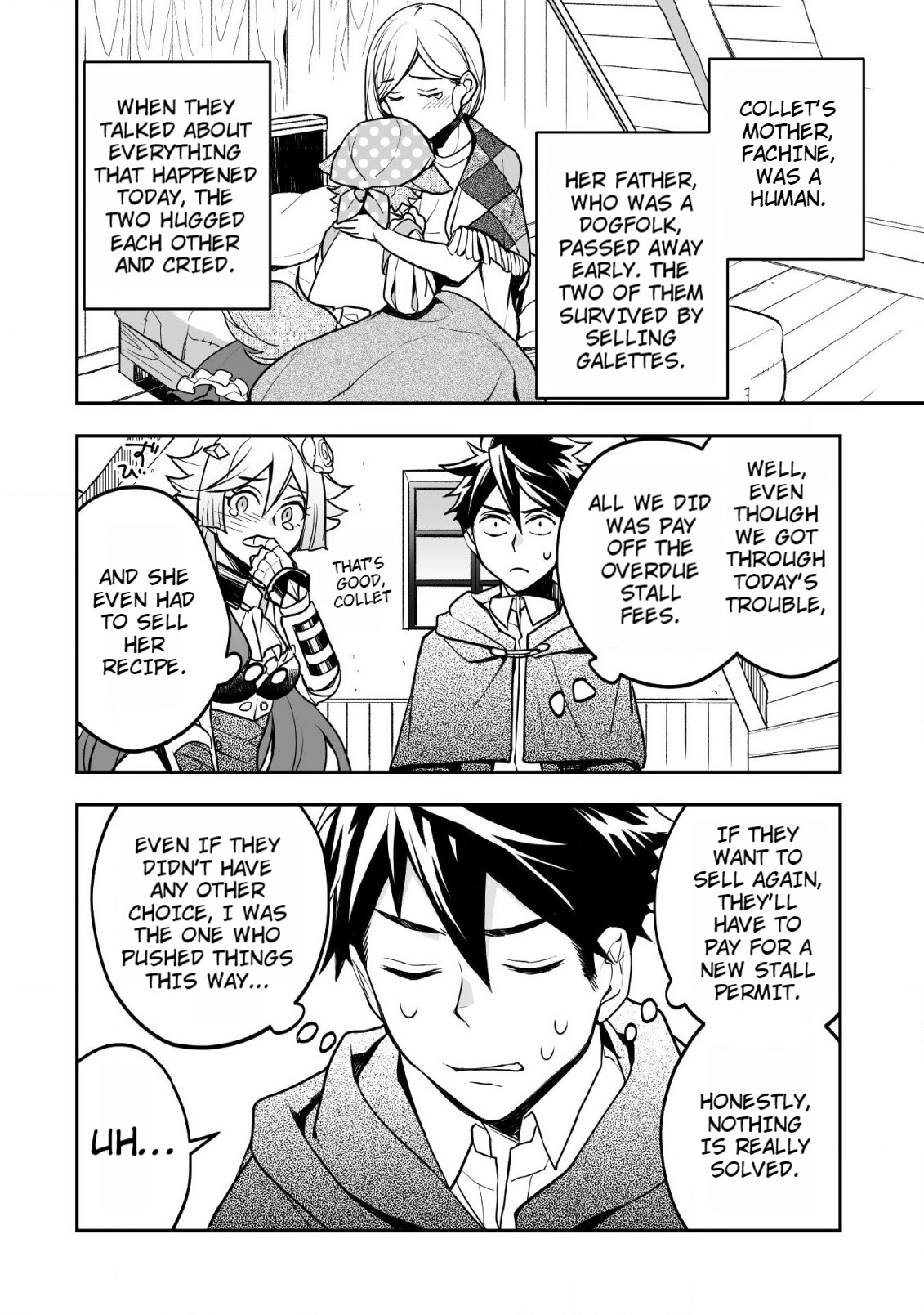 AWEON Mall Isekai, Grand Opening Today! THE COMIC Ch. 6 第29页
