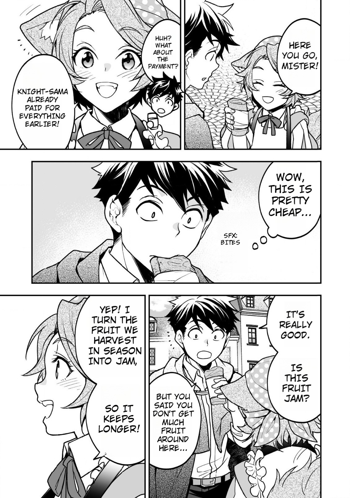 AWEON Mall Isekai, Grand Opening Today! THE COMIC Ch. 6 第6页