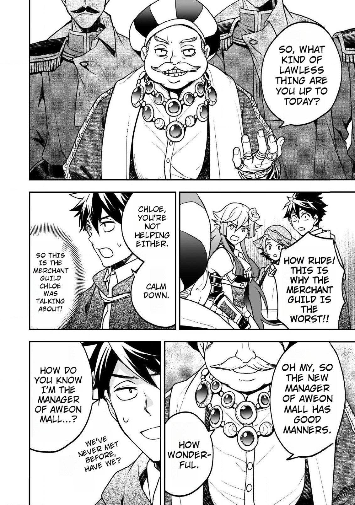 AWEON Mall Isekai, Grand Opening Today! THE COMIC Ch. 6 第9页