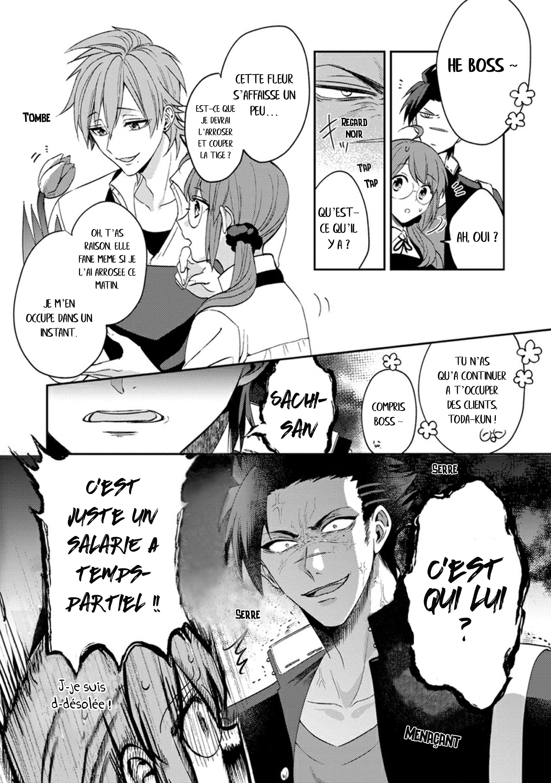 Kowamote Koukousei to Jimiko-san Vol. 1 Ch. 2 第2页