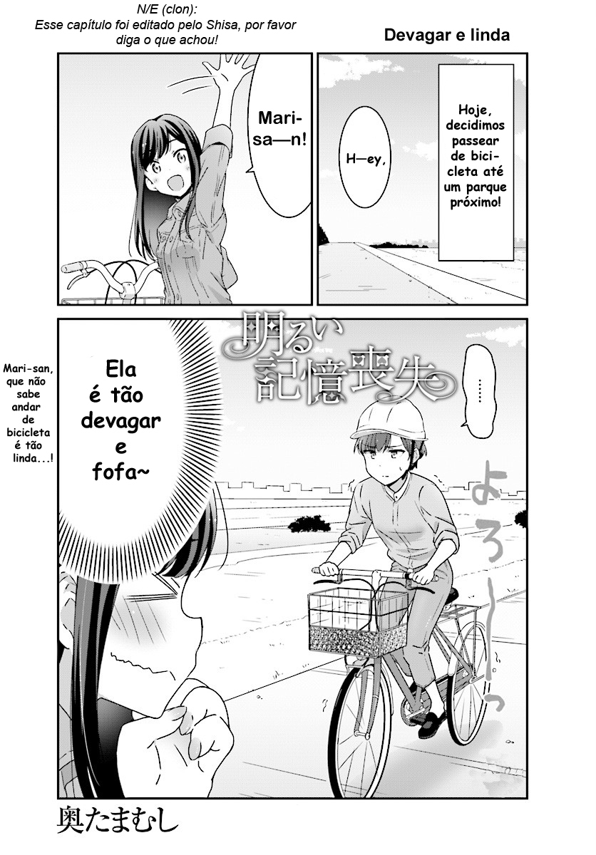 Akarui Kioku Soushitsu Vol. 1 Ch. 3 第2页