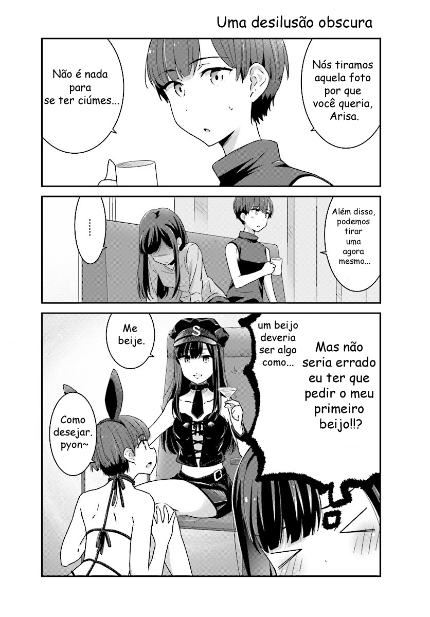 Akarui Kioku Soushitsu Vol. 1 Ch. 3 第12页