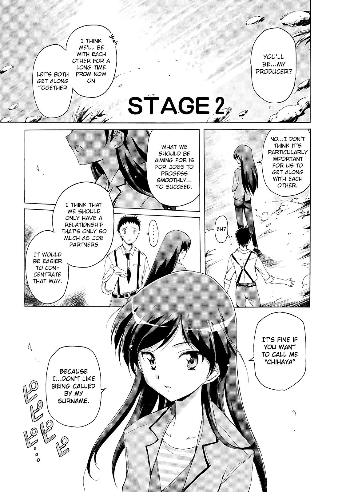 THE iDOLM@STER 2: Nemurihime Ch. 2 第1页