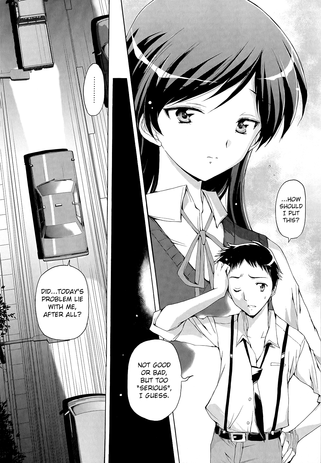 THE iDOLM@STER 2: Nemurihime Ch. 2 第14页