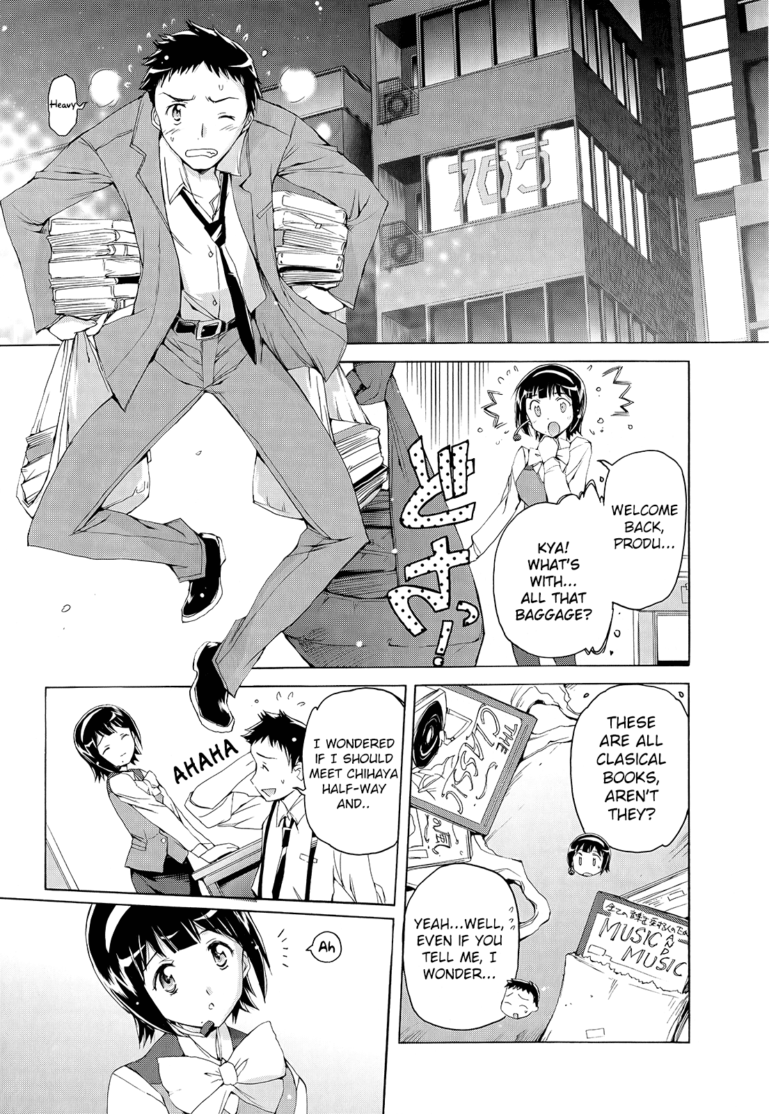 THE iDOLM@STER 2: Nemurihime Ch. 2 第17页