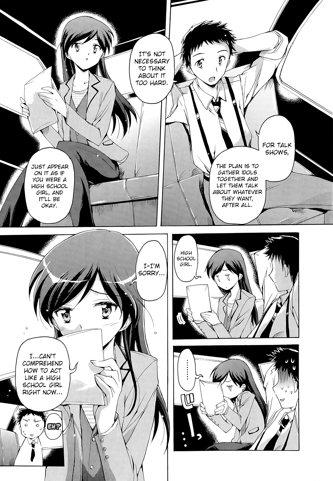 THE iDOLM@STER 2: Nemurihime Ch. 2 第7页