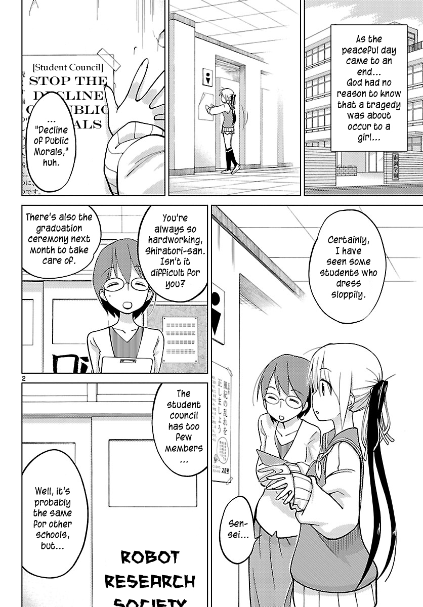 Ninomae Shii no Tsukaikata Probably A Fusion Robot (Part 001) 第2页