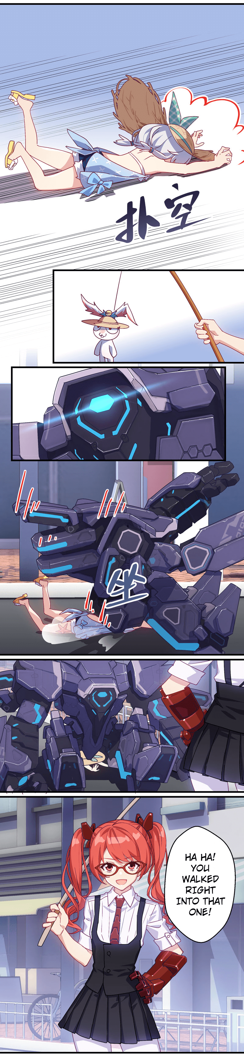 Honkai Impact 3rd - Summer Memories Ch. 3 第3页