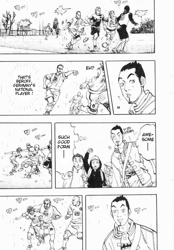 Moon Vol. 1 Ch. 1 第17页