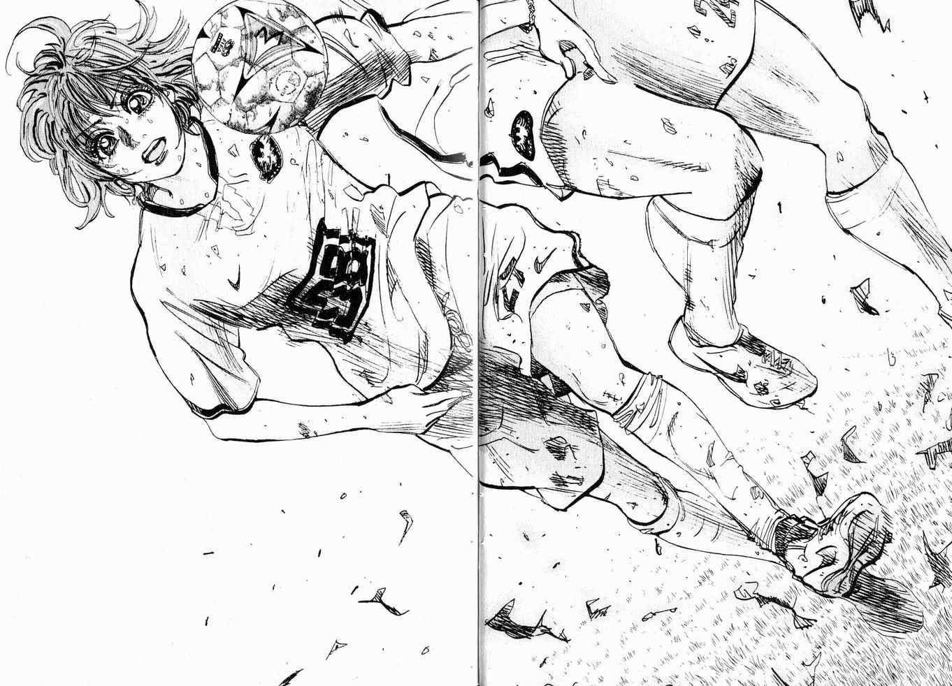 Moon Vol. 1 Ch. 1 第18页