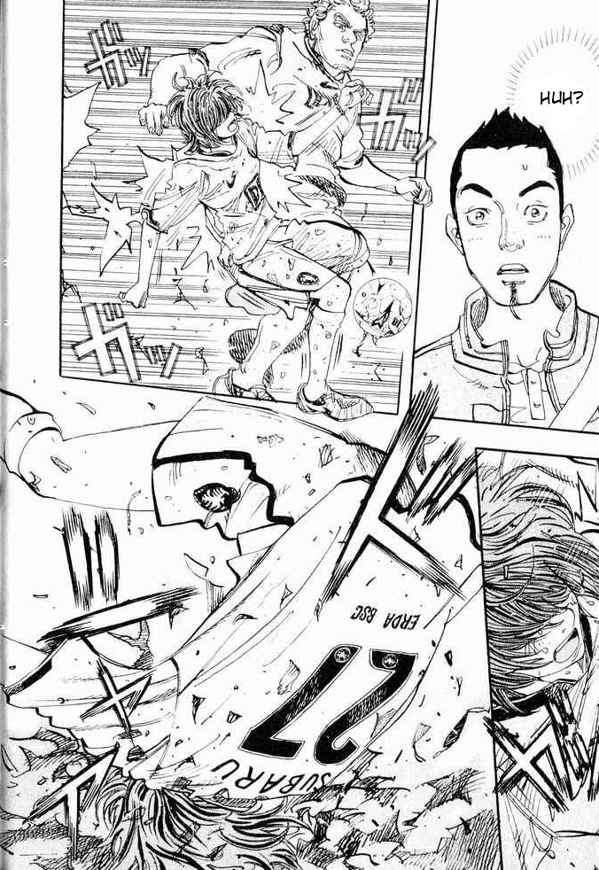 Moon Vol. 1 Ch. 1 第19页