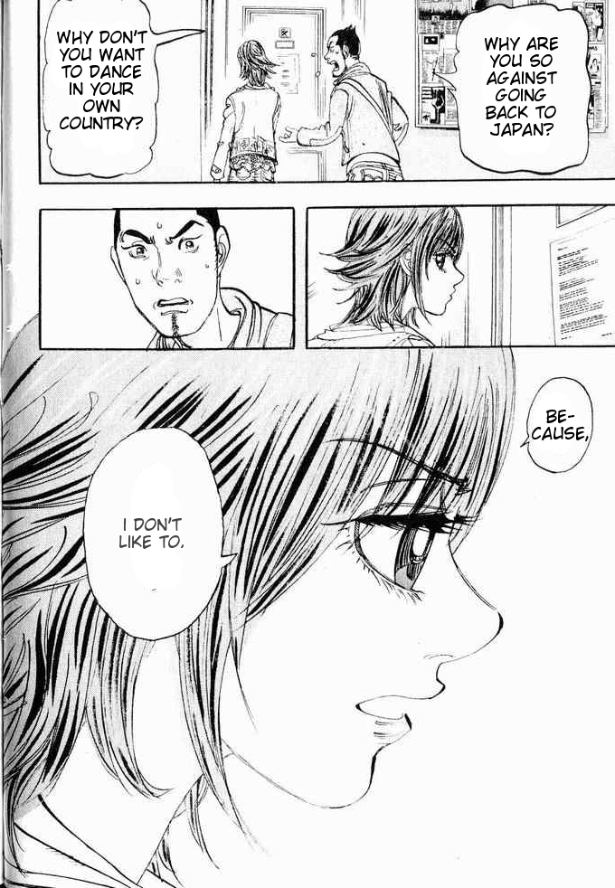 Moon Vol. 1 Ch. 1 第27页