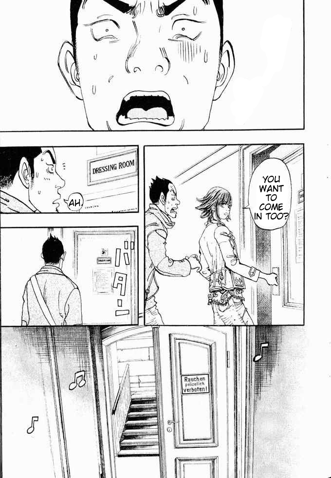 Moon Vol. 1 Ch. 1 第28页