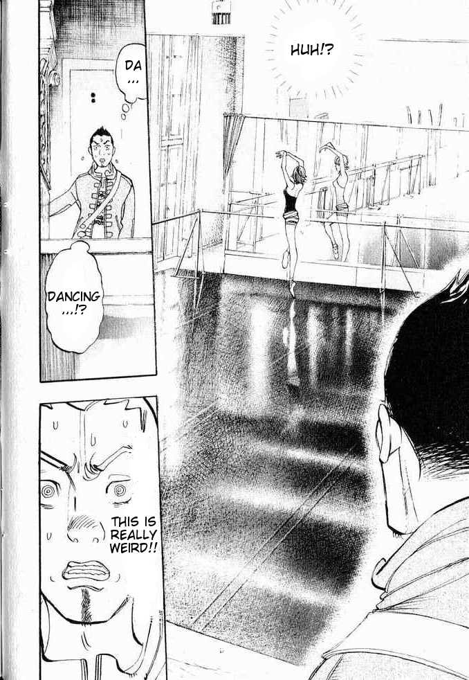 Moon Vol. 1 Ch. 1 第29页