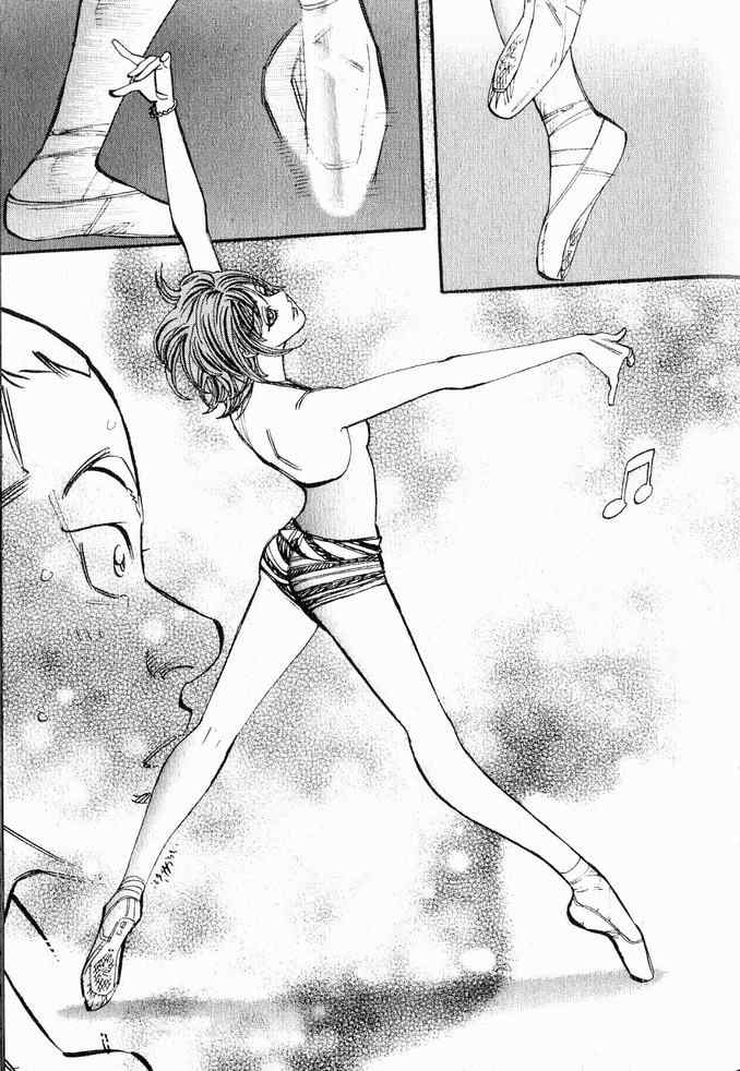 Moon Vol. 1 Ch. 1 第30页