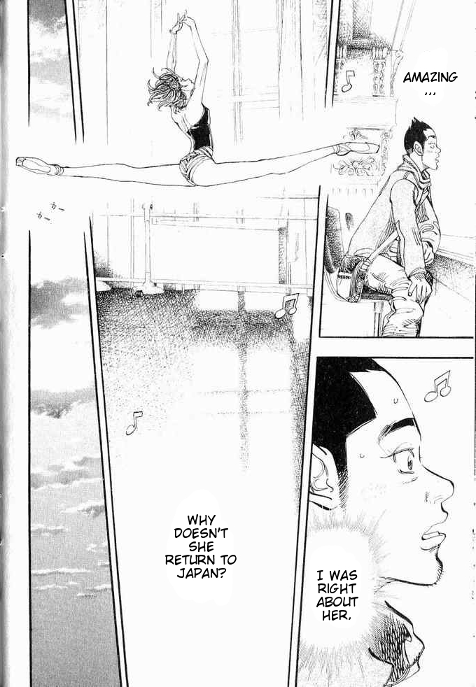 Moon Vol. 1 Ch. 1 第32页